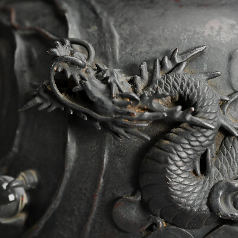 Antique Japanese Bronze Dragon Vase ー須賀 松園