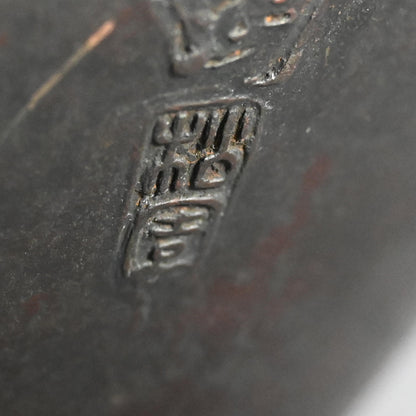 Antique Japanese Bronze Dragon Vase ー須賀 松園