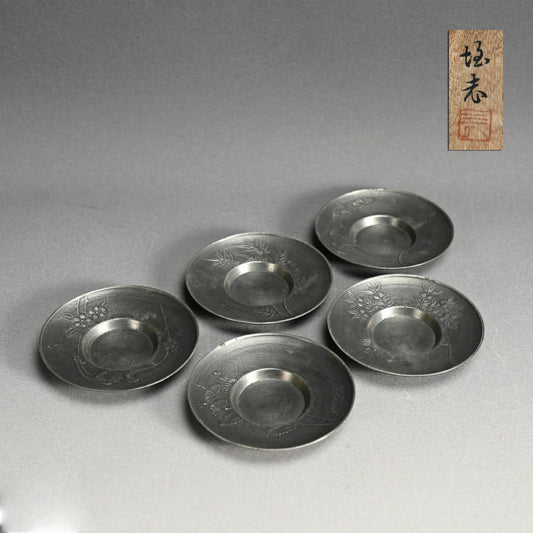 LNT Chataku Suzu (Metal) Tea Cup Coasters ー長野 垤志 “花文 錫茶托”