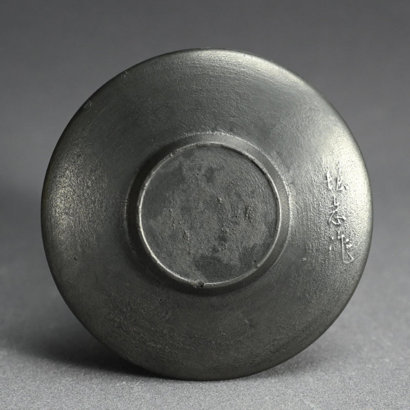 LNT Chataku Suzu (Metal) Tea Cup Coasters ー長野 垤志 “花文 錫茶托”
