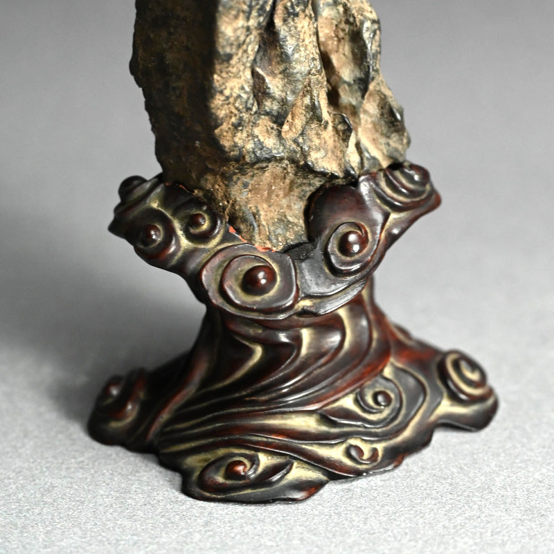 Antique Scholar Stone with Rose-wood Stand
