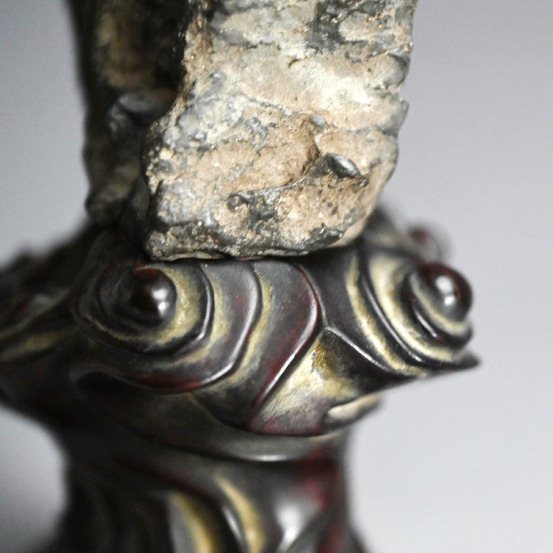 Antique Scholar Stone with Rose-wood Stand