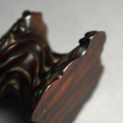 Antique Scholar Stone with Rose-wood Stand