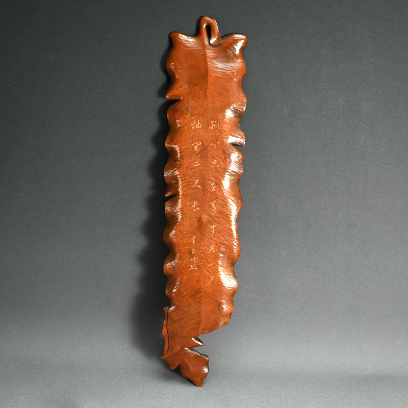 Leaf Shaped Wood Habon Tanzaku-kake ー高橋 景石 “蕉葉式 短冊掛”