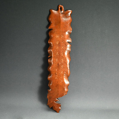 Leaf Shaped Wood Habon Tanzaku-kake ー高橋 景石 “蕉葉式 短冊掛”