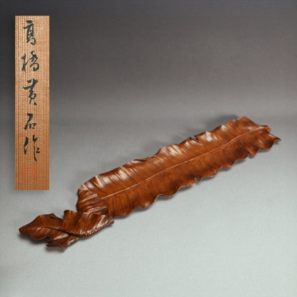 Leaf Shaped Wood Habon Tanzaku-kake ー高橋 景石 “蕉葉式 短冊掛”