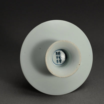 Seika Porcelain Tenmokudai ー初代 清風 与平