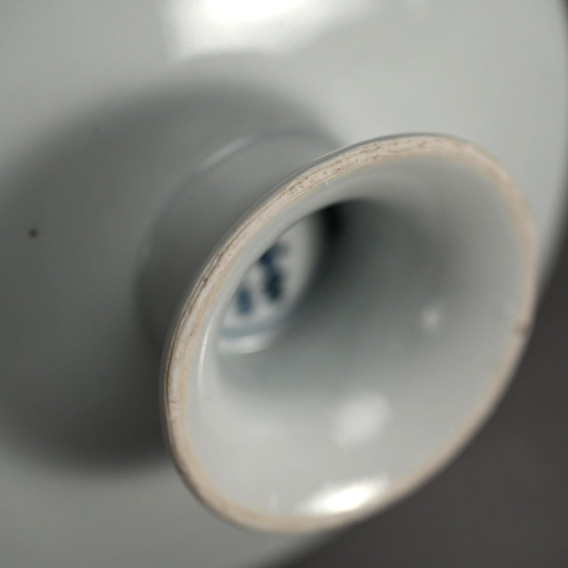 Seika Porcelain Tenmokudai ー初代 清風 与平