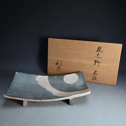 Nezumi Shino Platter ー若尾 利貞 “鼡志野長板”