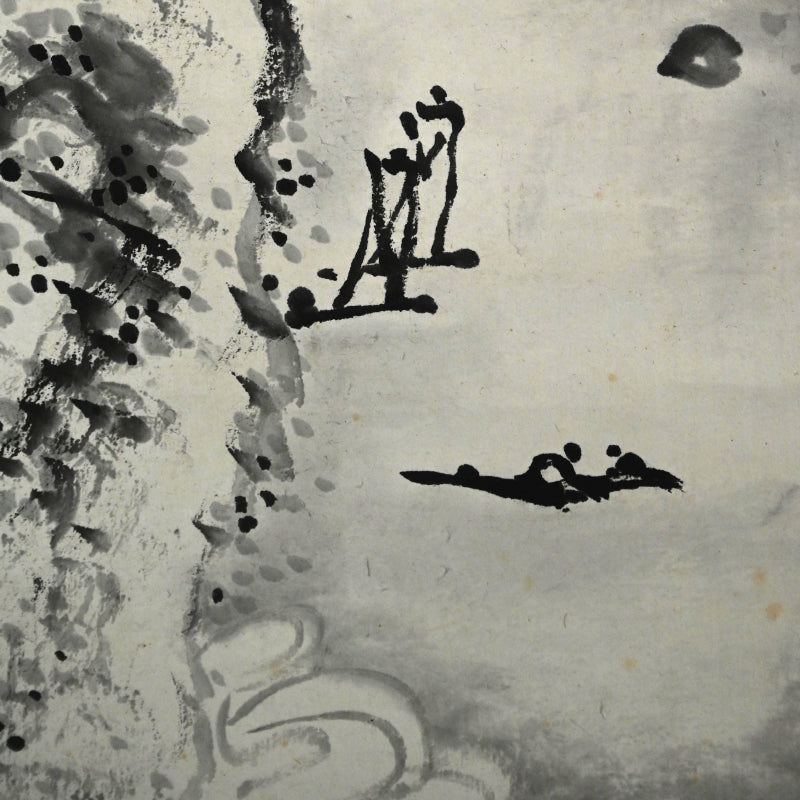 Huge Ink Landscape 1915 ー福田 古道人 “霞江仙居図”