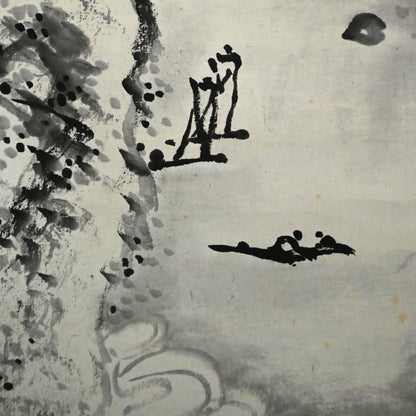 Huge Ink Landscape 1915 ー福田 古道人 “霞江仙居図”