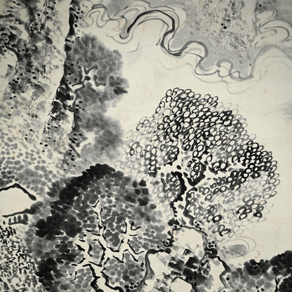 Huge Ink Landscape 1915 ー福田 古道人 “霞江仙居図”