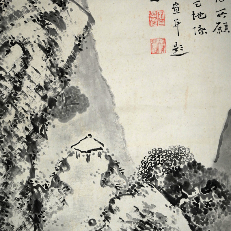 Huge Ink Landscape 1915 ー福田 古道人 “霞江仙居図”