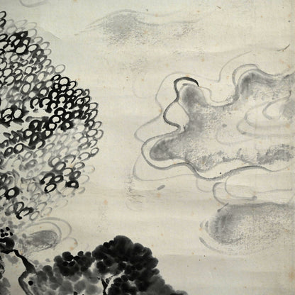 Huge Ink Landscape 1915 ー福田 古道人 “霞江仙居図”