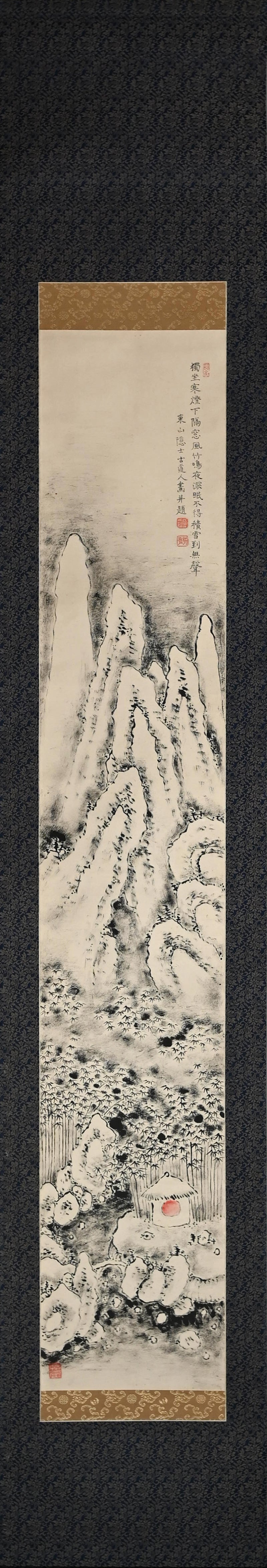 Set of Winter Landscape Scrolls ー福田 古道人 “雪景山水双幅”