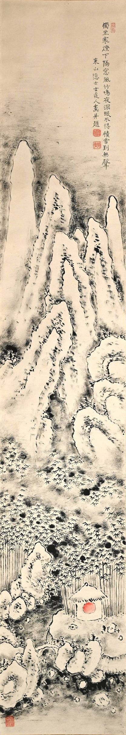 Set of Winter Landscape Scrolls ー福田 古道人 “雪景山水双幅”