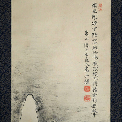 Set of Winter Landscape Scrolls ー福田 古道人 “雪景山水双幅”