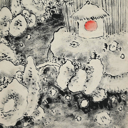 Set of Winter Landscape Scrolls ー福田 古道人 “雪景山水双幅”