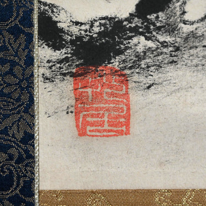 Set of Winter Landscape Scrolls ー福田 古道人 “雪景山水双幅”