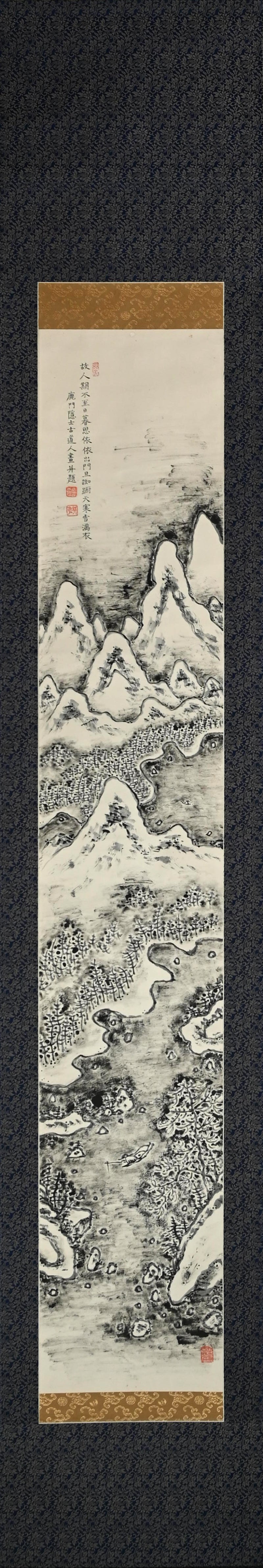 Set of Winter Landscape Scrolls ー福田 古道人 “雪景山水双幅”