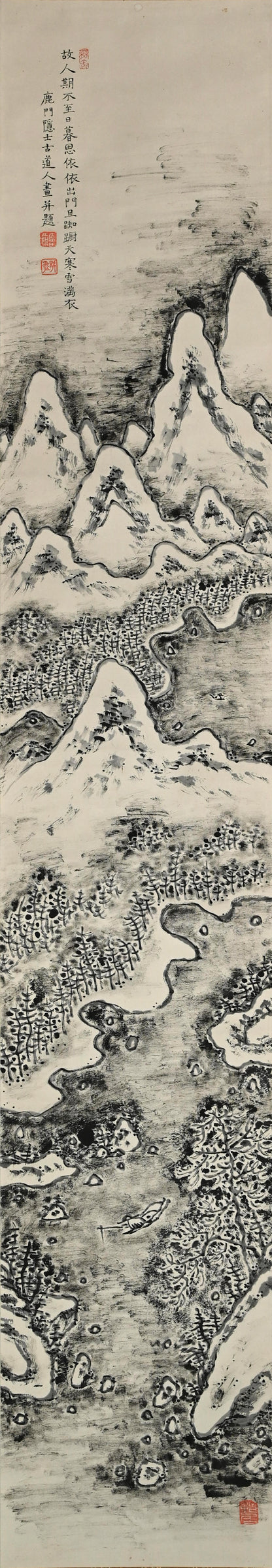 Set of Winter Landscape Scrolls ー福田 古道人 “雪景山水双幅”