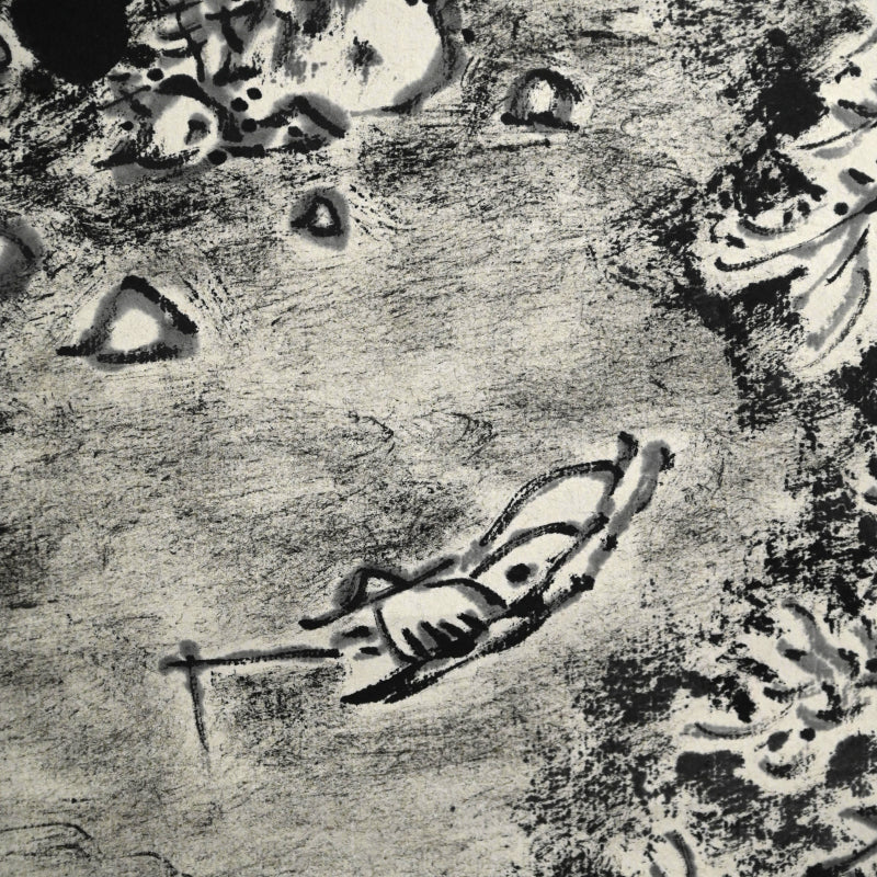 Set of Winter Landscape Scrolls ー福田 古道人 “雪景山水双幅”