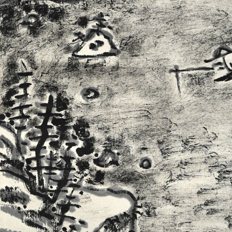 Set of Winter Landscape Scrolls ー福田 古道人 “雪景山水双幅”