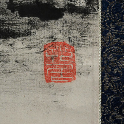 Set of Winter Landscape Scrolls ー福田 古道人 “雪景山水双幅”