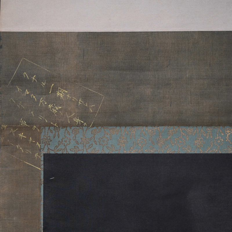 竹童ー竹童による素晴らしい日本の古い怪文書