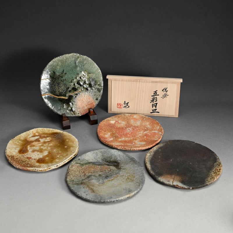 Shigaraki Round Plate ー古谷 和也 “信楽窯変円皿”