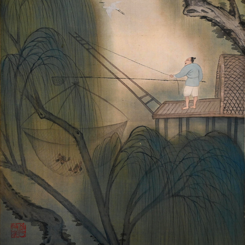 月明かりの釣り、1922年絹巻物 ー矢野橋村『柳陰捕魚図』