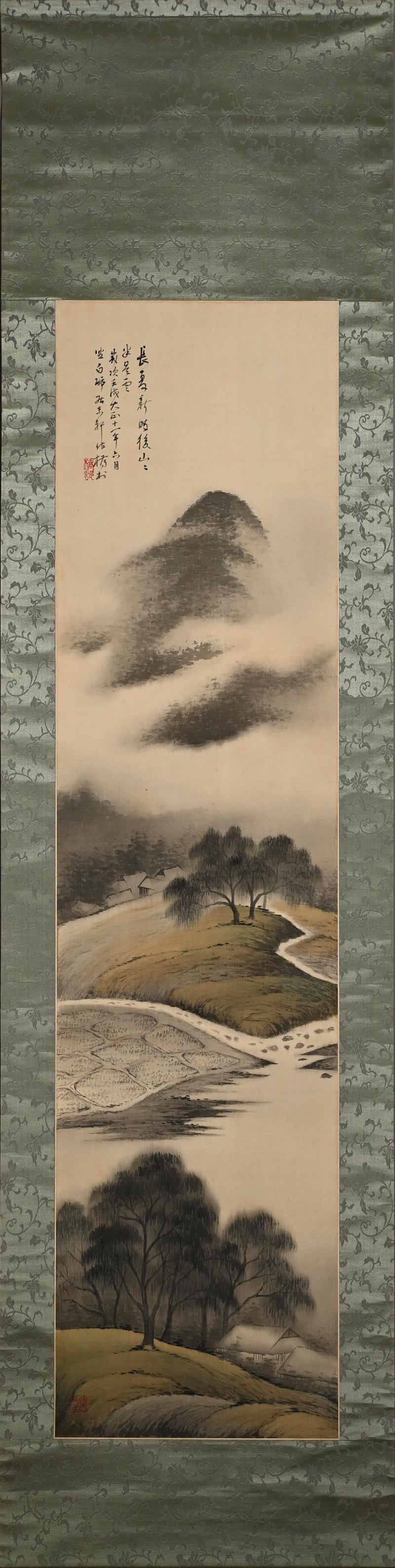 A wispy landscape ー矢野 橋村 “白雲依山図”