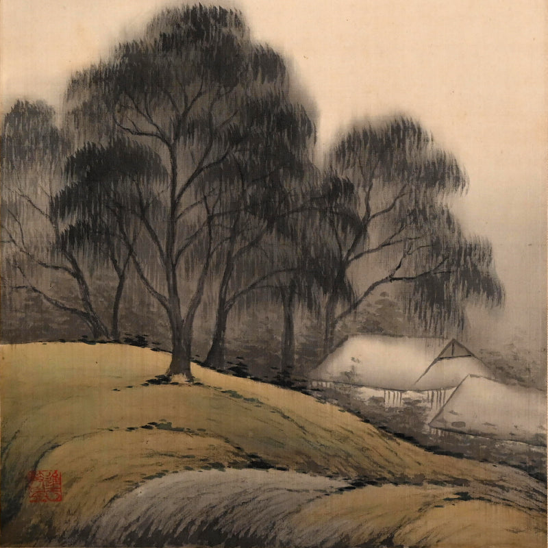 A wispy landscape ー矢野 橋村 “白雲依山図”