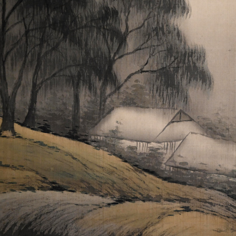 A wispy landscape ー矢野 橋村 “白雲依山図”