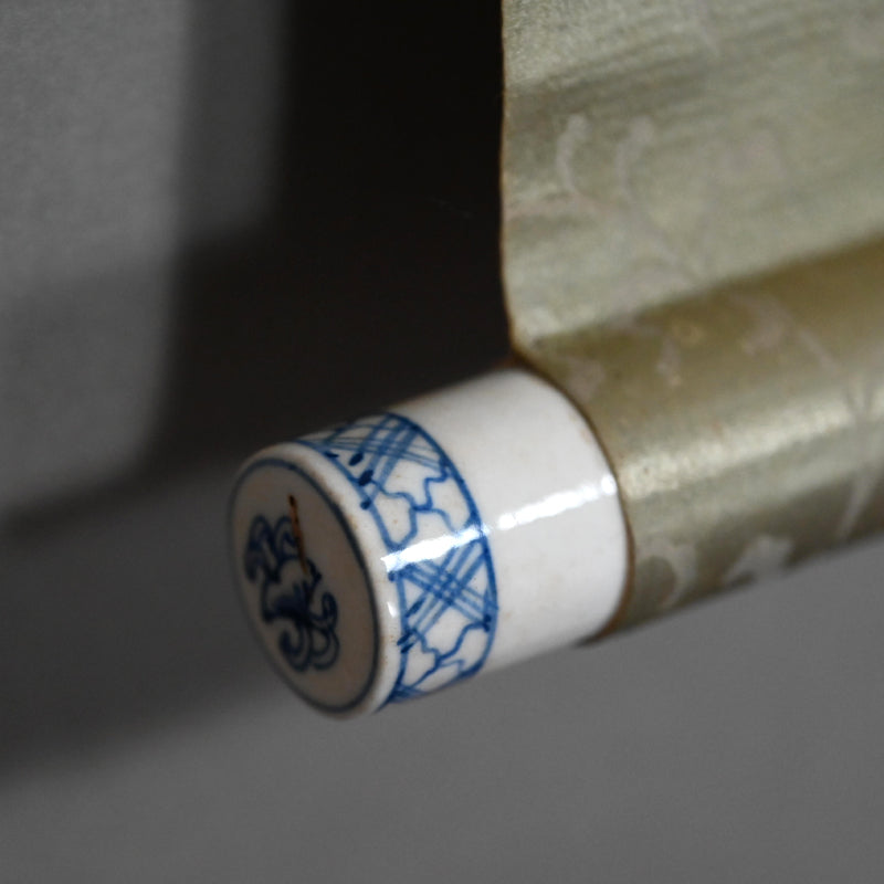 A wispy landscape ー矢野 橋村 “白雲依山図”