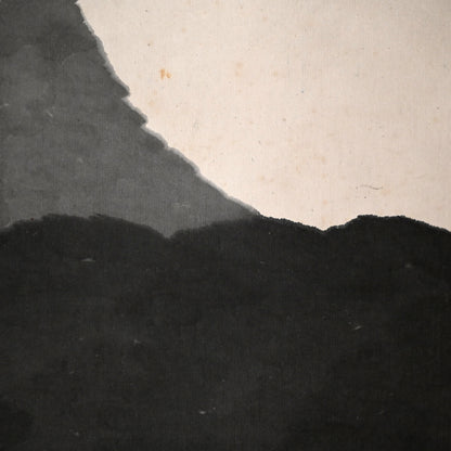 真夏の船旅 ー平井楳仙「舟行盛夏」