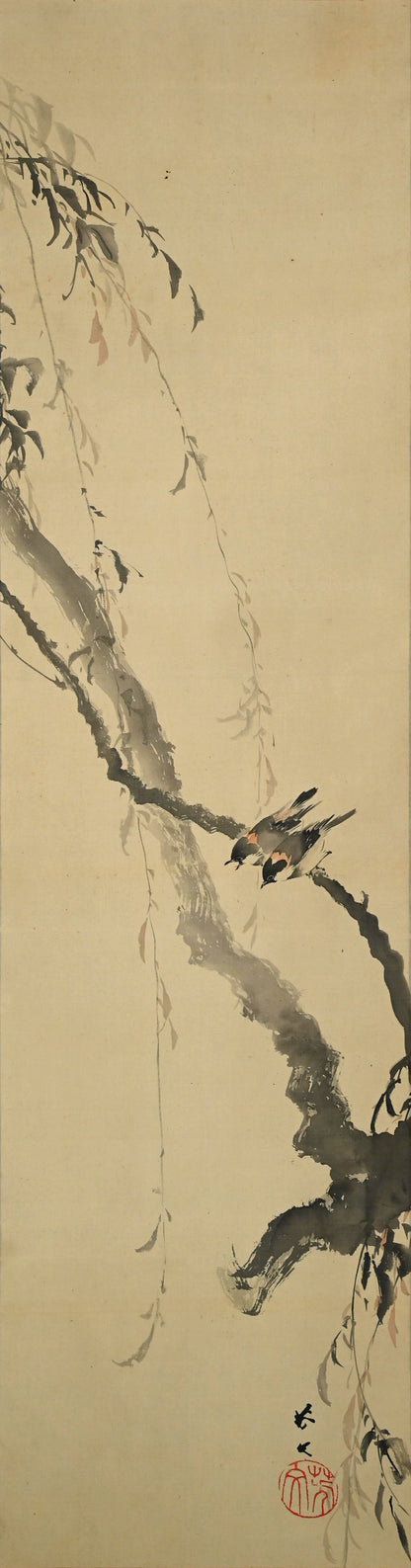 Japanese White Eye in Willow ー菊池 芳文 “眼児”