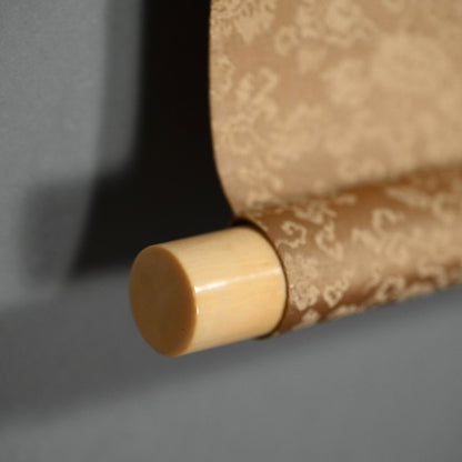 Japanese White Eye in Willow ー菊池 芳文 “眼児”