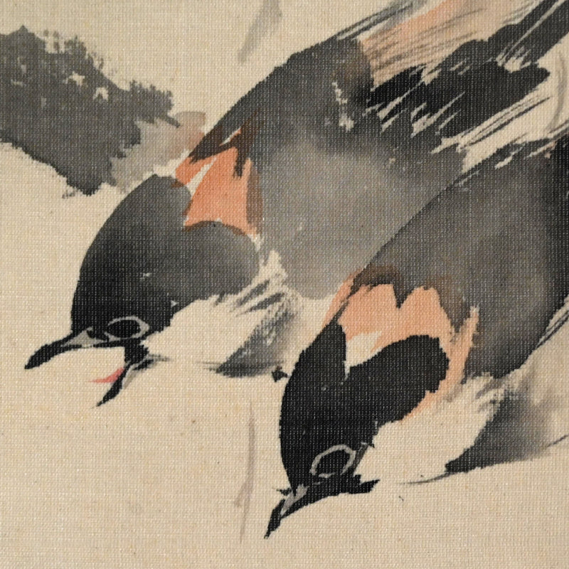 Japanese White Eye in Willow ー菊池 芳文 “眼児”