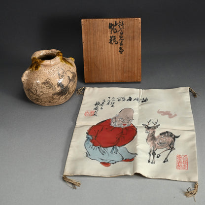 Vase and Fukusa ー富岡鉄斎 “鉄斎先生壺 花瓶”