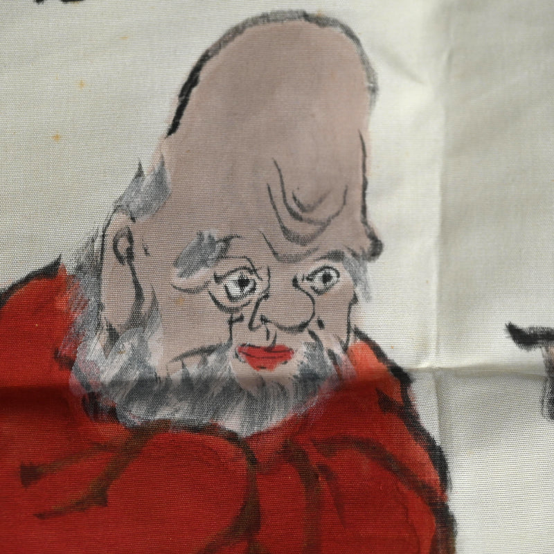 Vase and Fukusa ー富岡鉄斎 “鉄斎先生壺 花瓶”