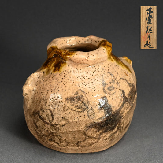 Vase and Fukusa ー富岡鉄斎 “鉄斎先生壺 花瓶”