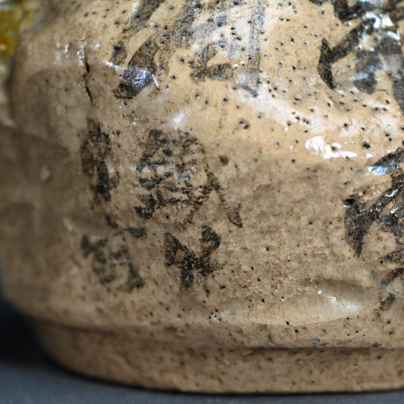 Vase and Fukusa ー富岡鉄斎 “鉄斎先生壺 花瓶”