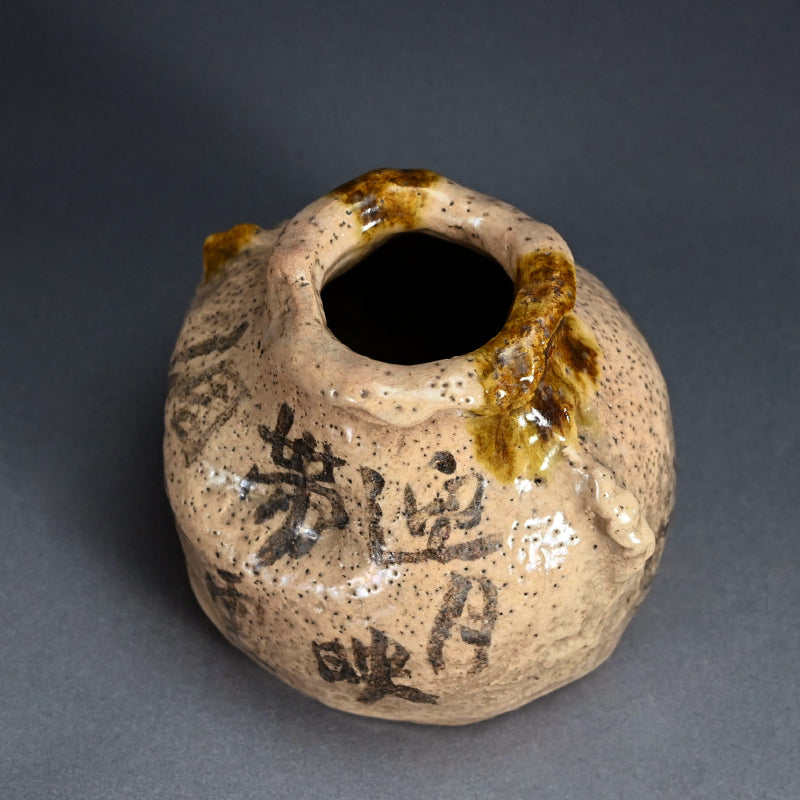 Vase and Fukusa ー富岡鉄斎 “鉄斎先生壺 花瓶”