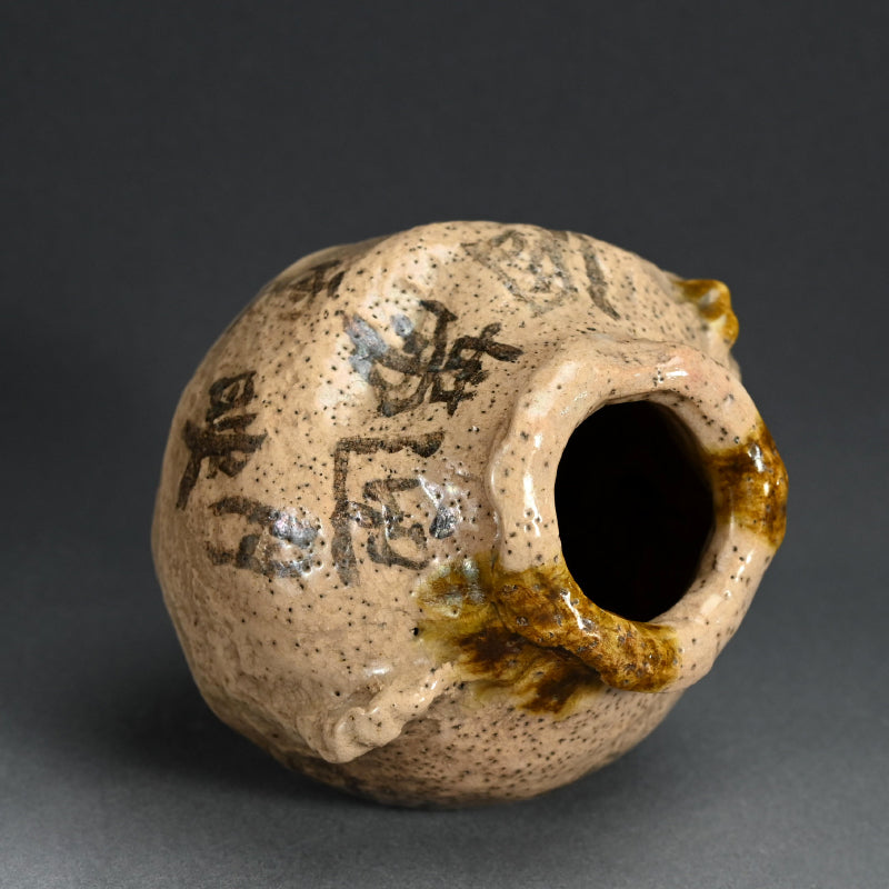 Vase and Fukusa ー富岡鉄斎 “鉄斎先生壺 花瓶”