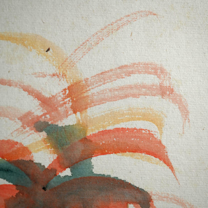 A Myriad of Colorful Leaves ー福田 古道人 "彩葉色紙"