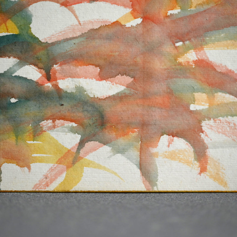 A Myriad of Colorful Leaves ー福田 古道人 "彩葉色紙"