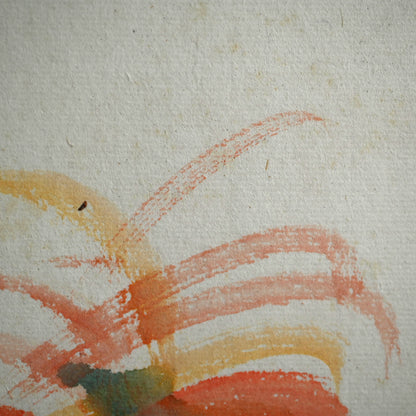 A Myriad of Colorful Leaves ー福田 古道人 "彩葉色紙"