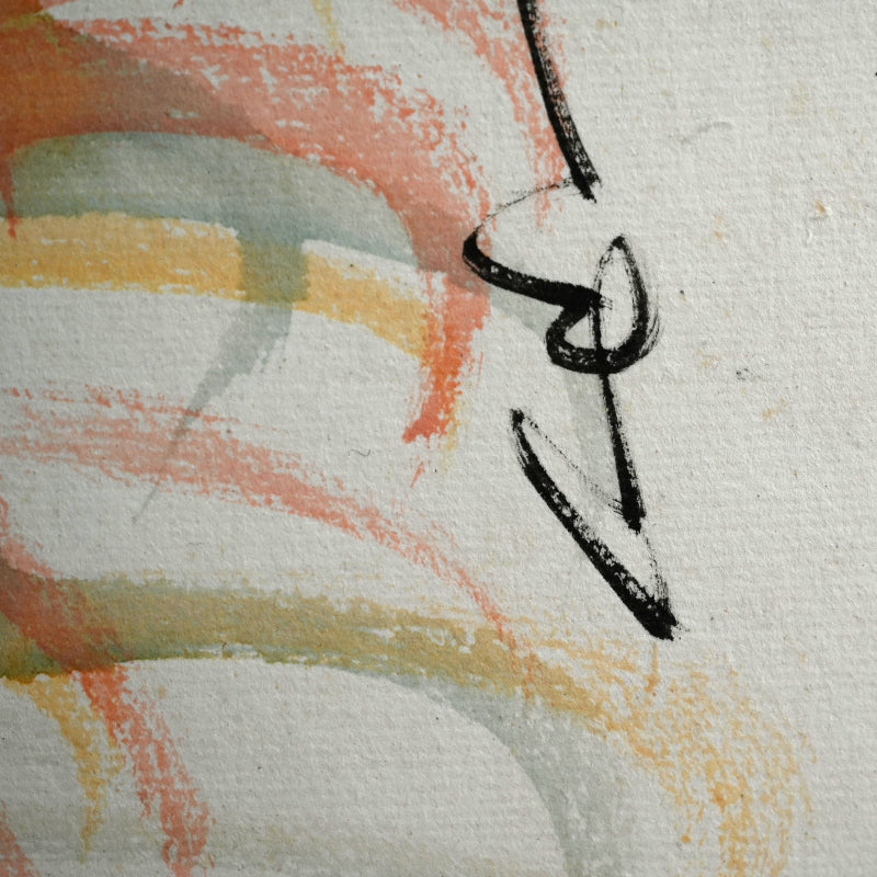 A Myriad of Colorful Leaves ー福田 古道人 "彩葉色紙"