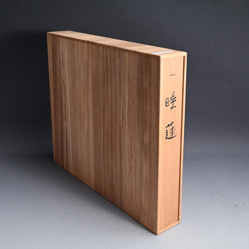 Sublime Inami Wood Carving, Lilly Pond ー川原 正士 “睡蓮”